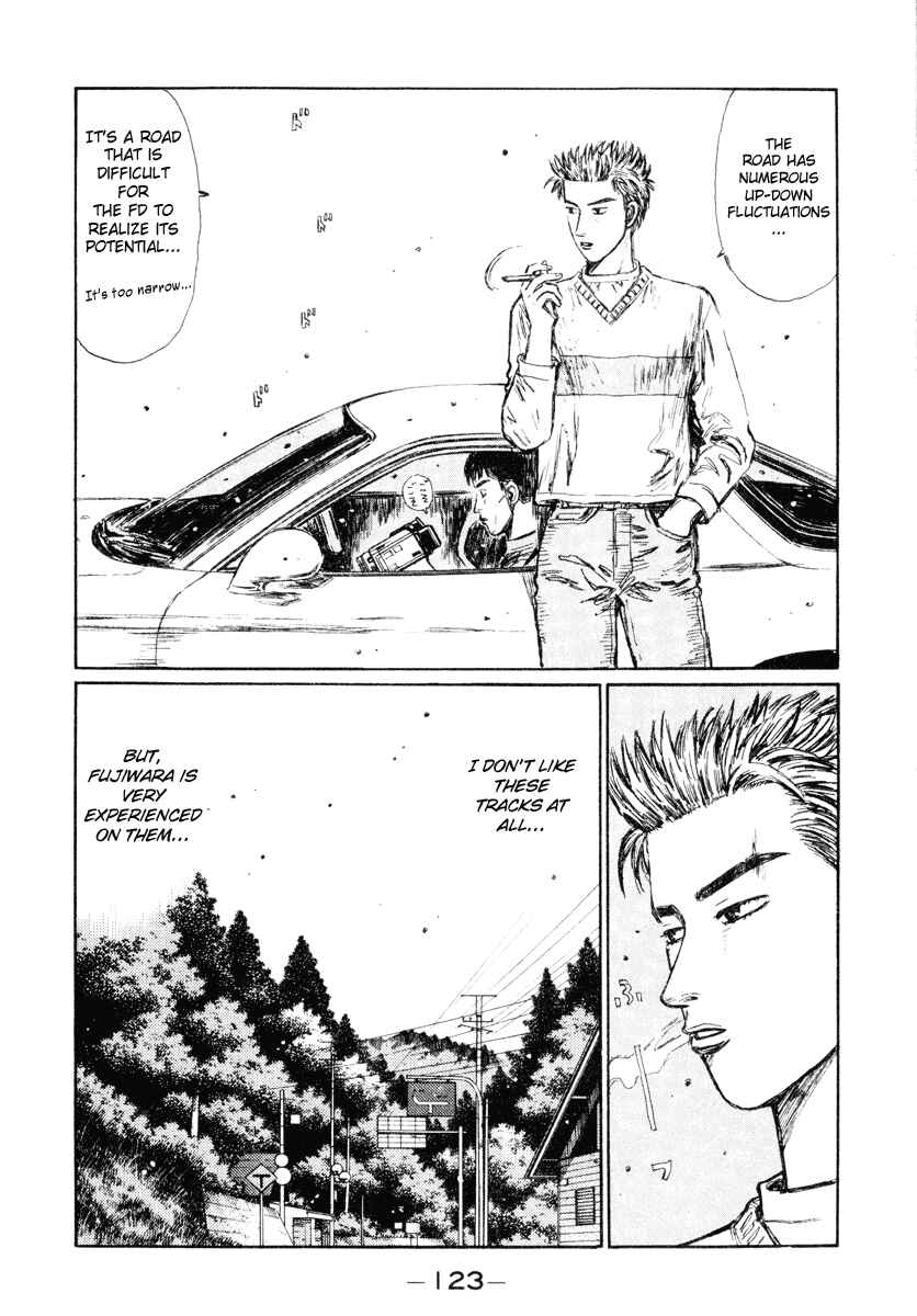 Page 11 Chapter 265 Initial D