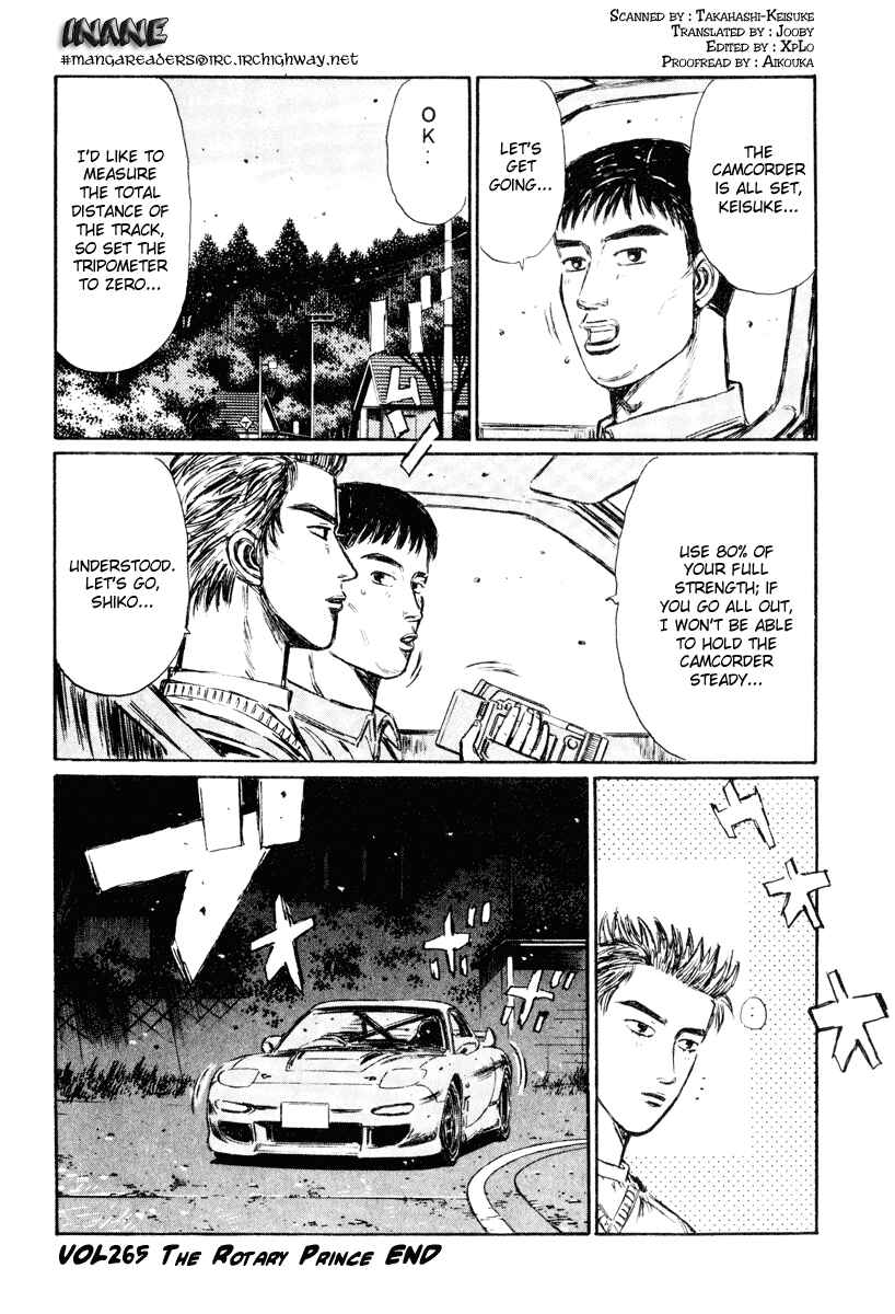 Page 12 Chapter 265 Initial D