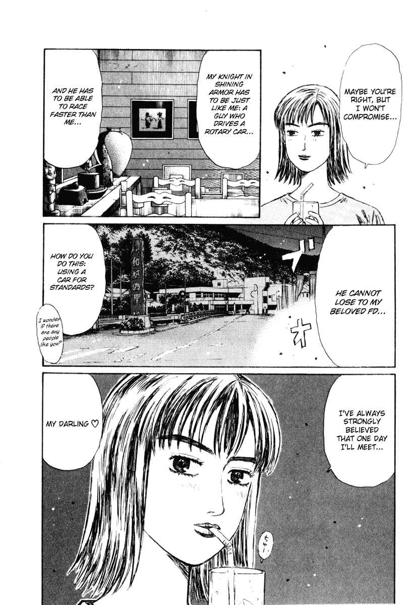 Page 4 Chapter 265 Initial D
