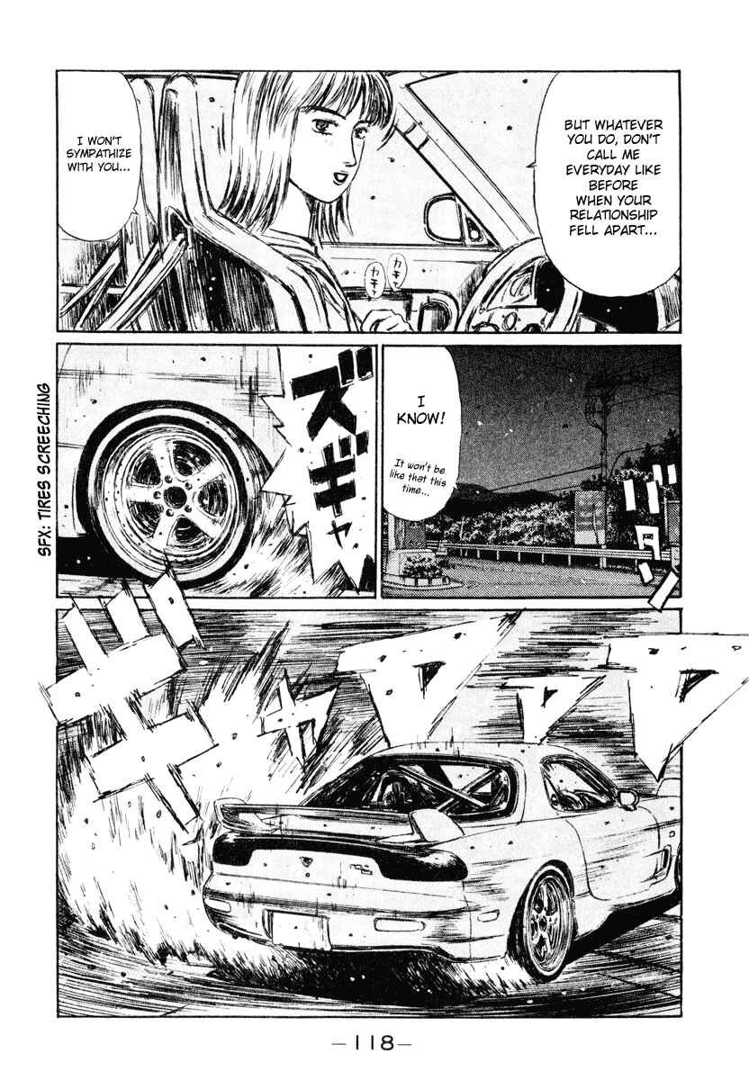 Page 6 Chapter 265 Initial D