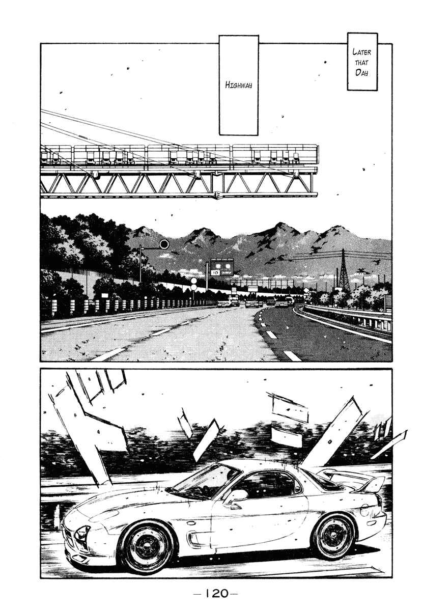 Page 8 Chapter 265 Initial D