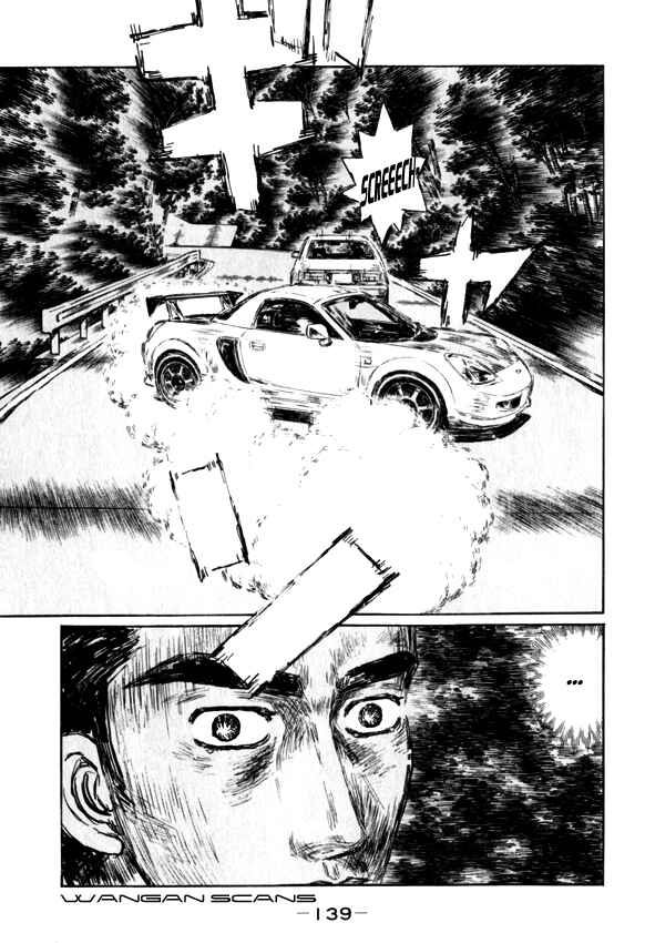Page 1 Chapter 514 Initial D