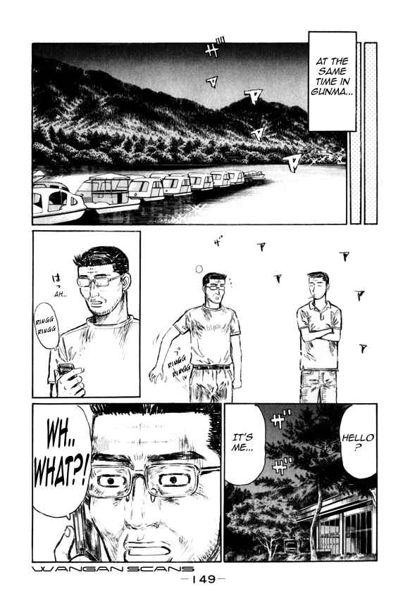 Page 10 Chapter 514 Initial D
