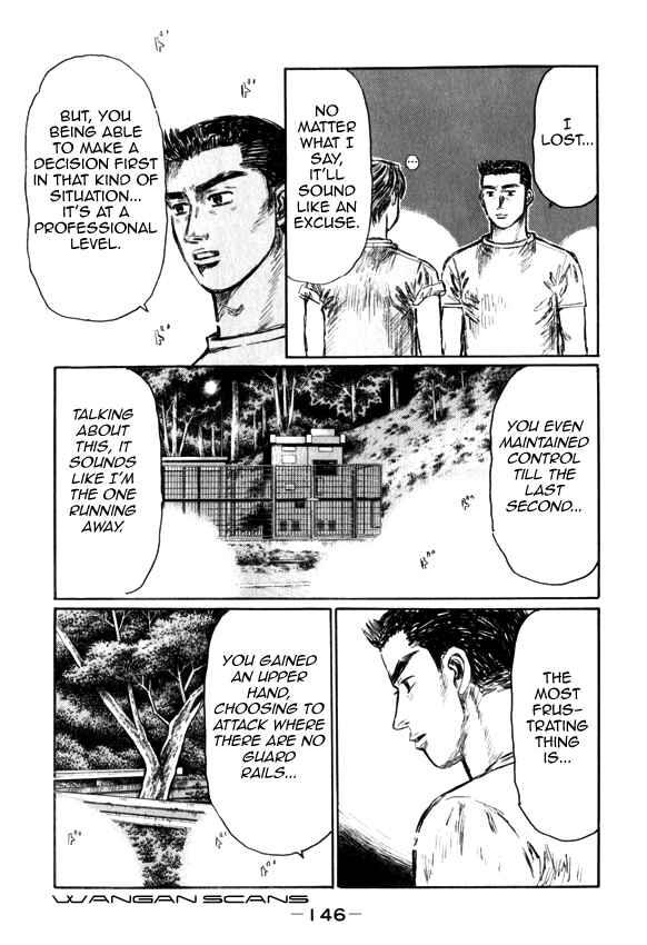 Page 7 Chapter 514 Initial D