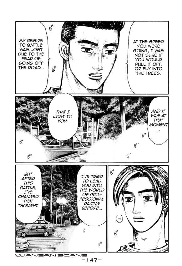 Page 8 Chapter 514 Initial D