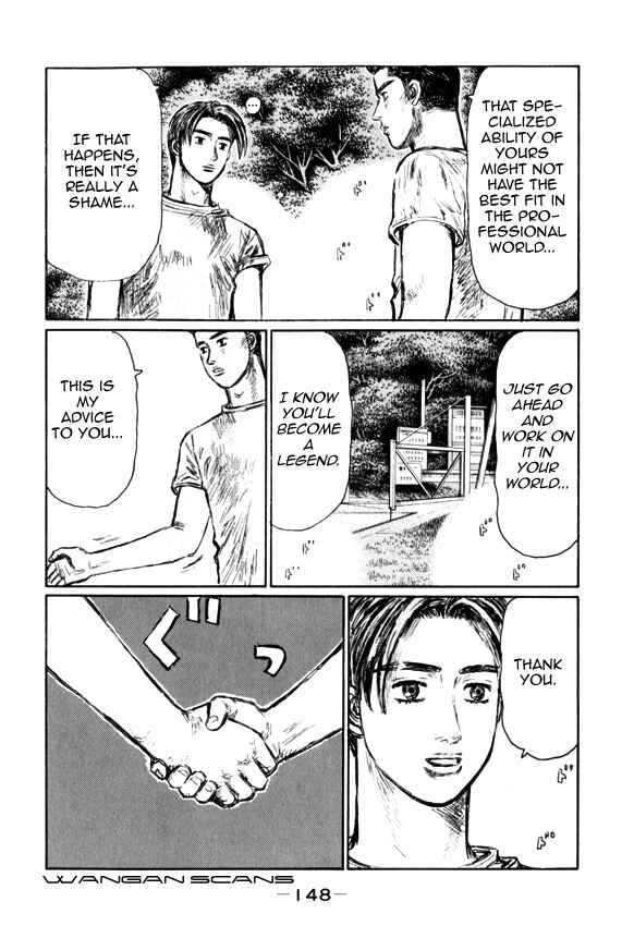 Page 9 Chapter 514 Initial D