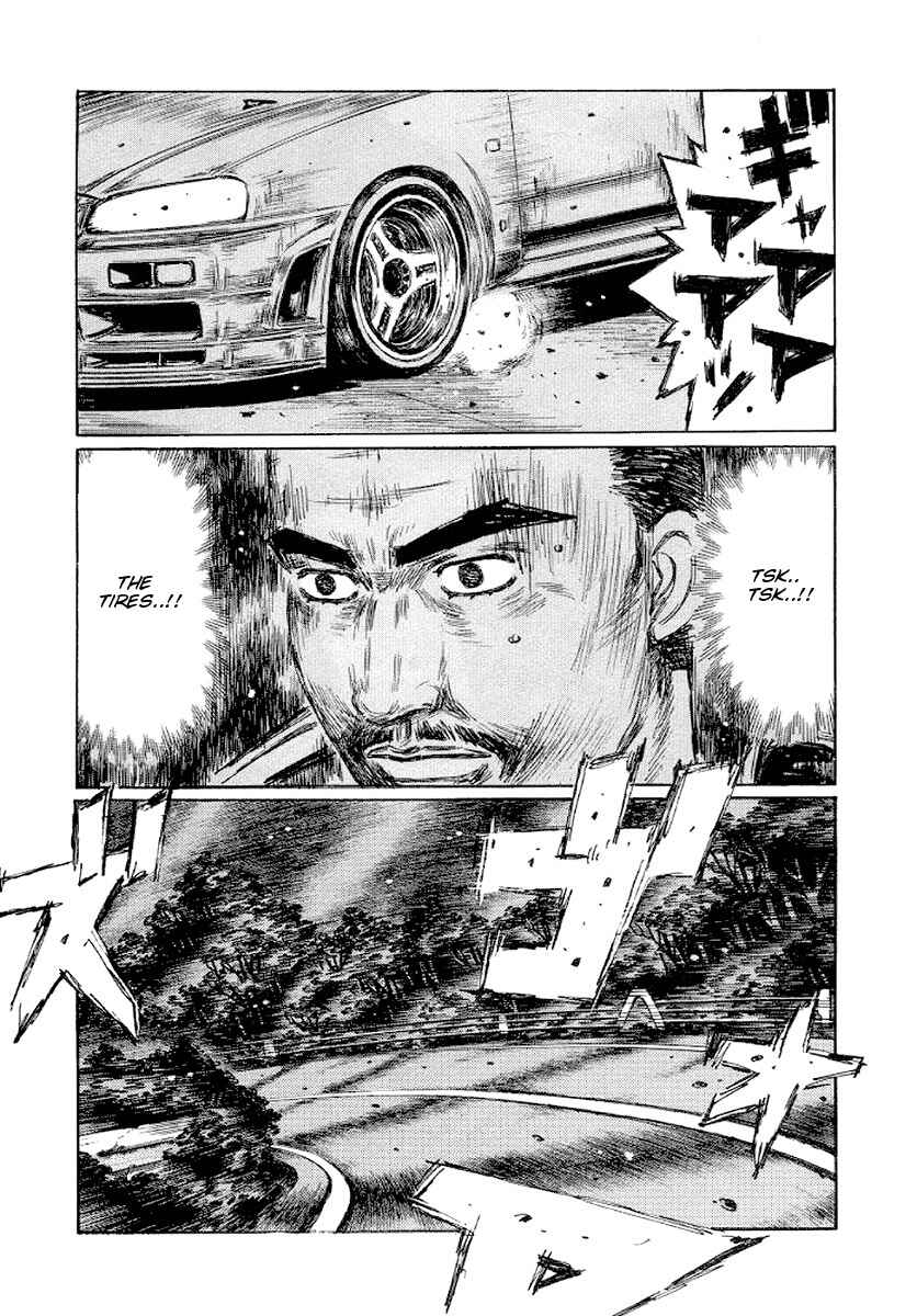 Page 1 Chapter 419 Initial D