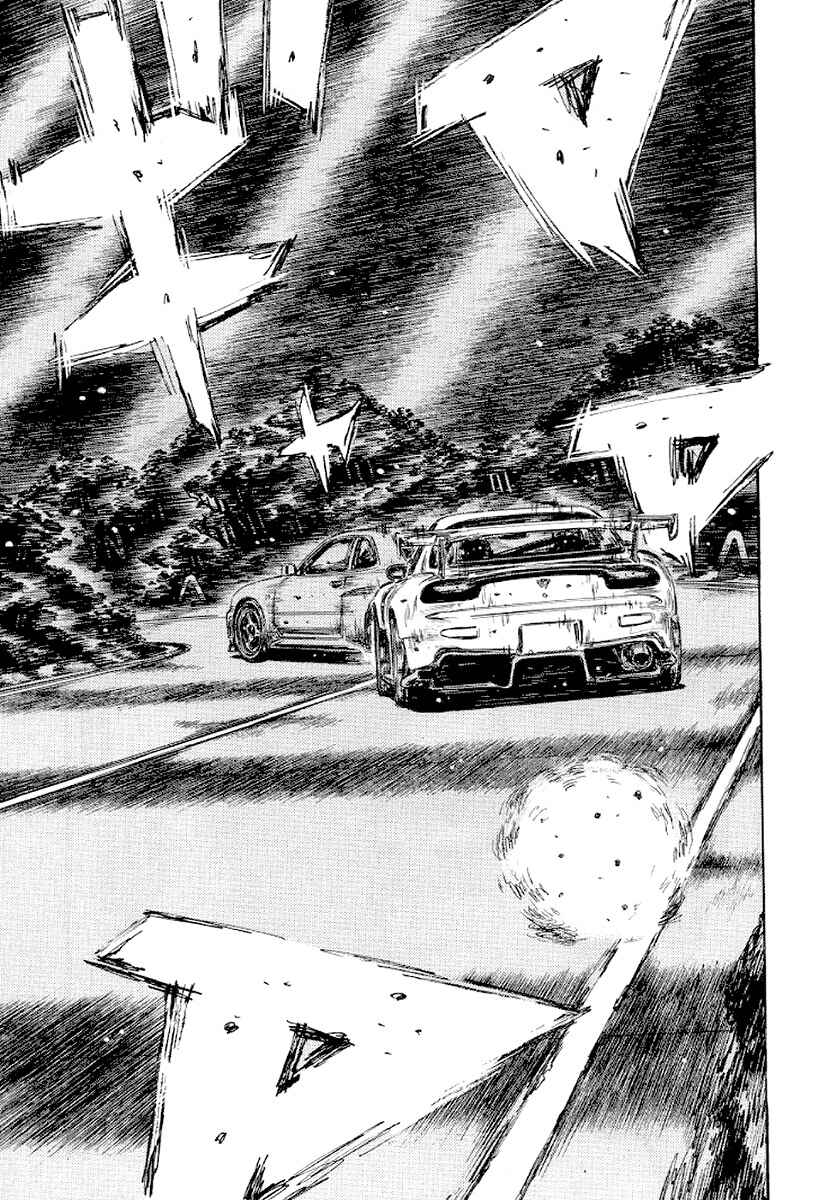 Page 10 Chapter 419 Initial D