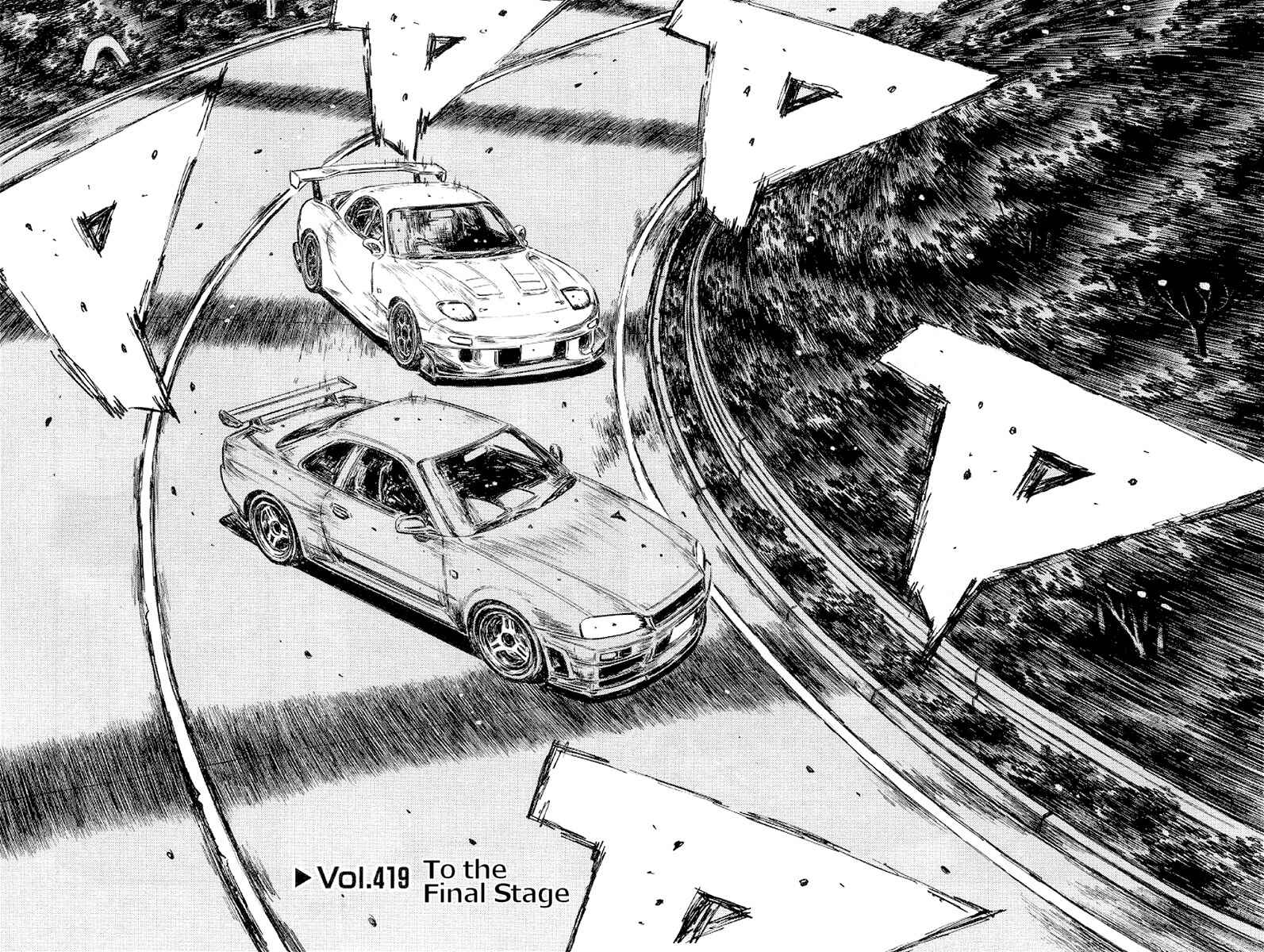Page 2 Chapter 419 Initial D