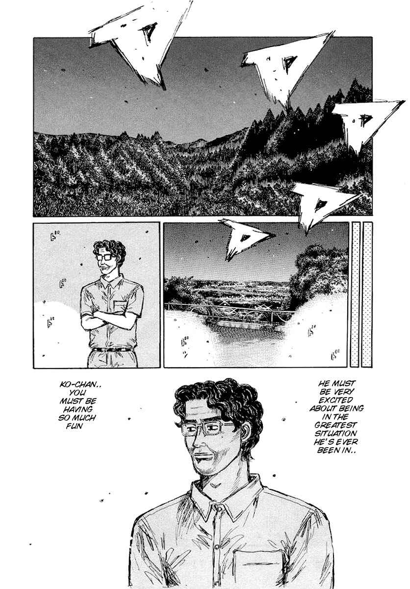 Page 5 Chapter 419 Initial D