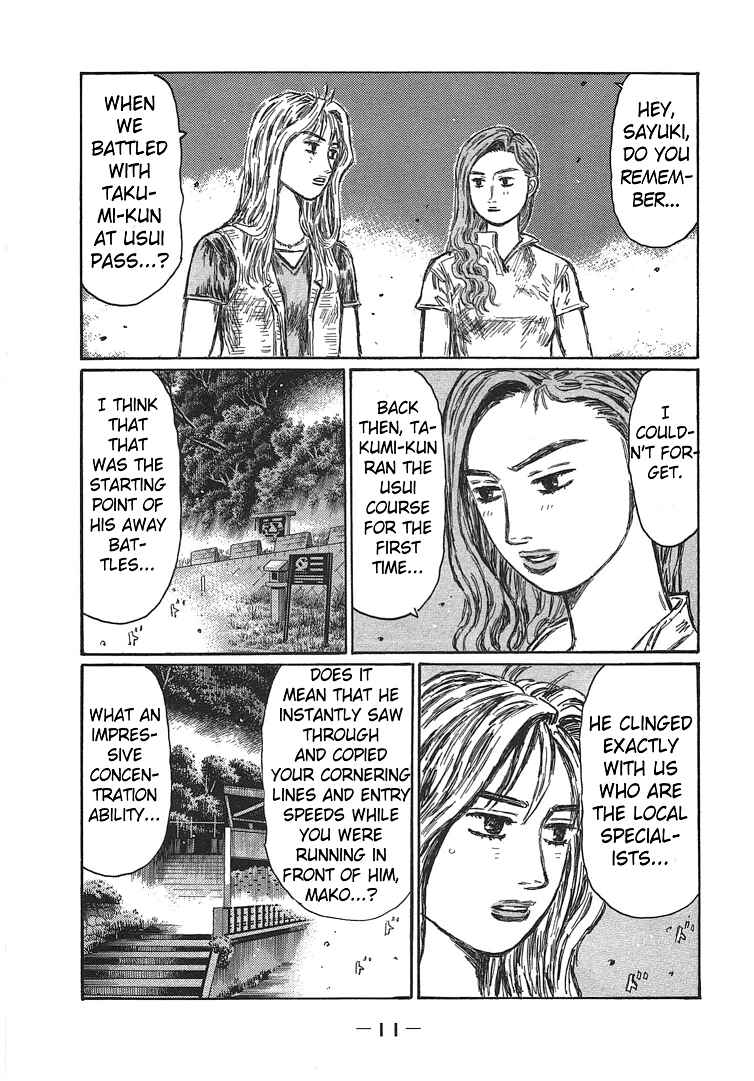 Page 11 Chapter 689 Initial D