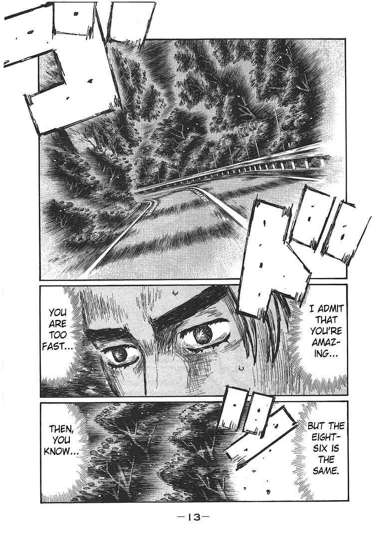 Page 13 Chapter 689 Initial D