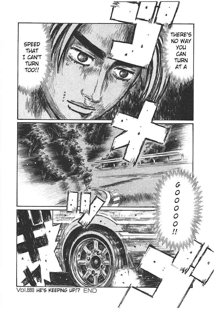 Page 14 Chapter 689 Initial D