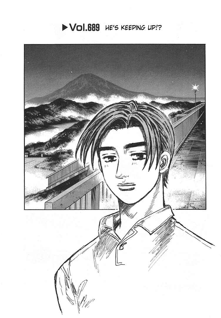 Page 5 Chapter 689 Initial D