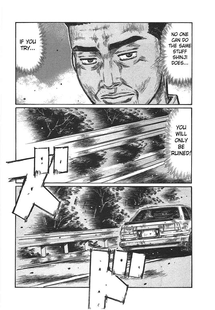 Page 6 Chapter 689 Initial D
