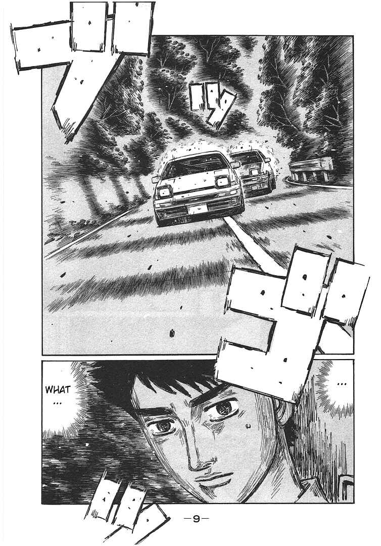 Page 9 Chapter 689 Initial D