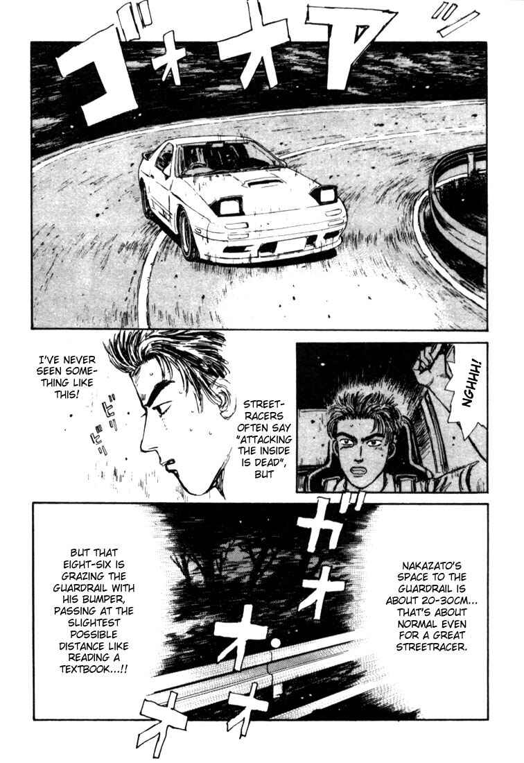 Page 18 Chapter 24 Initial D