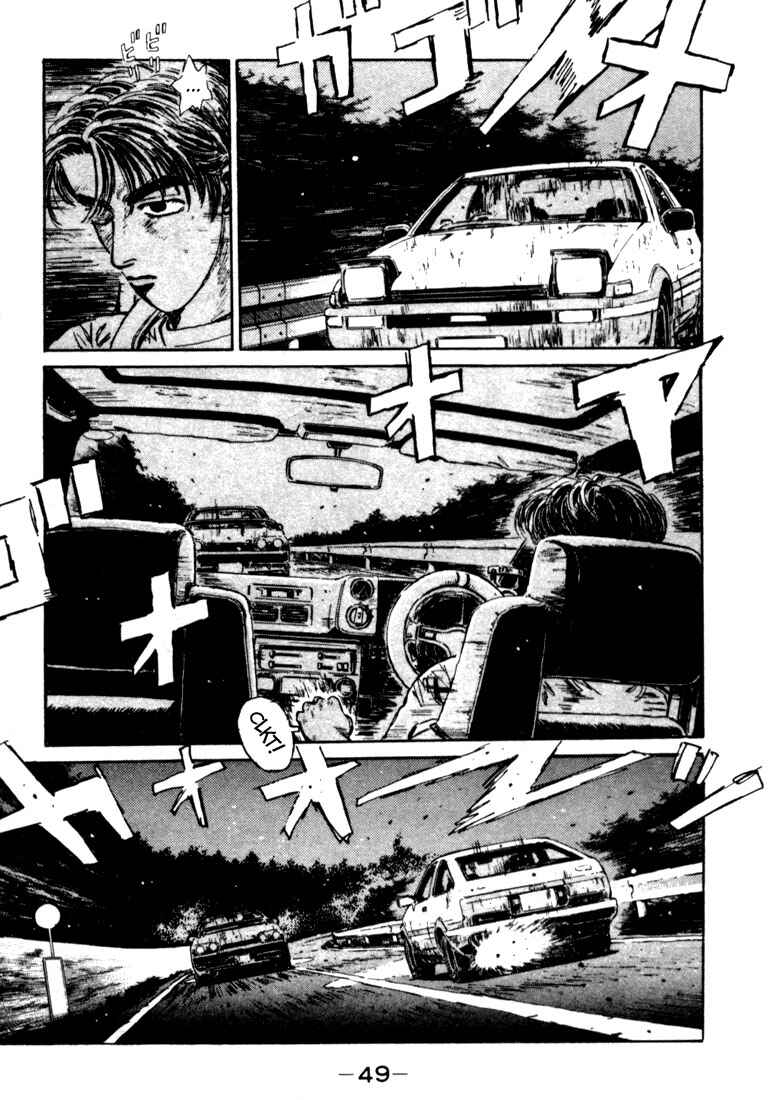Page 6 Chapter 24 Initial D