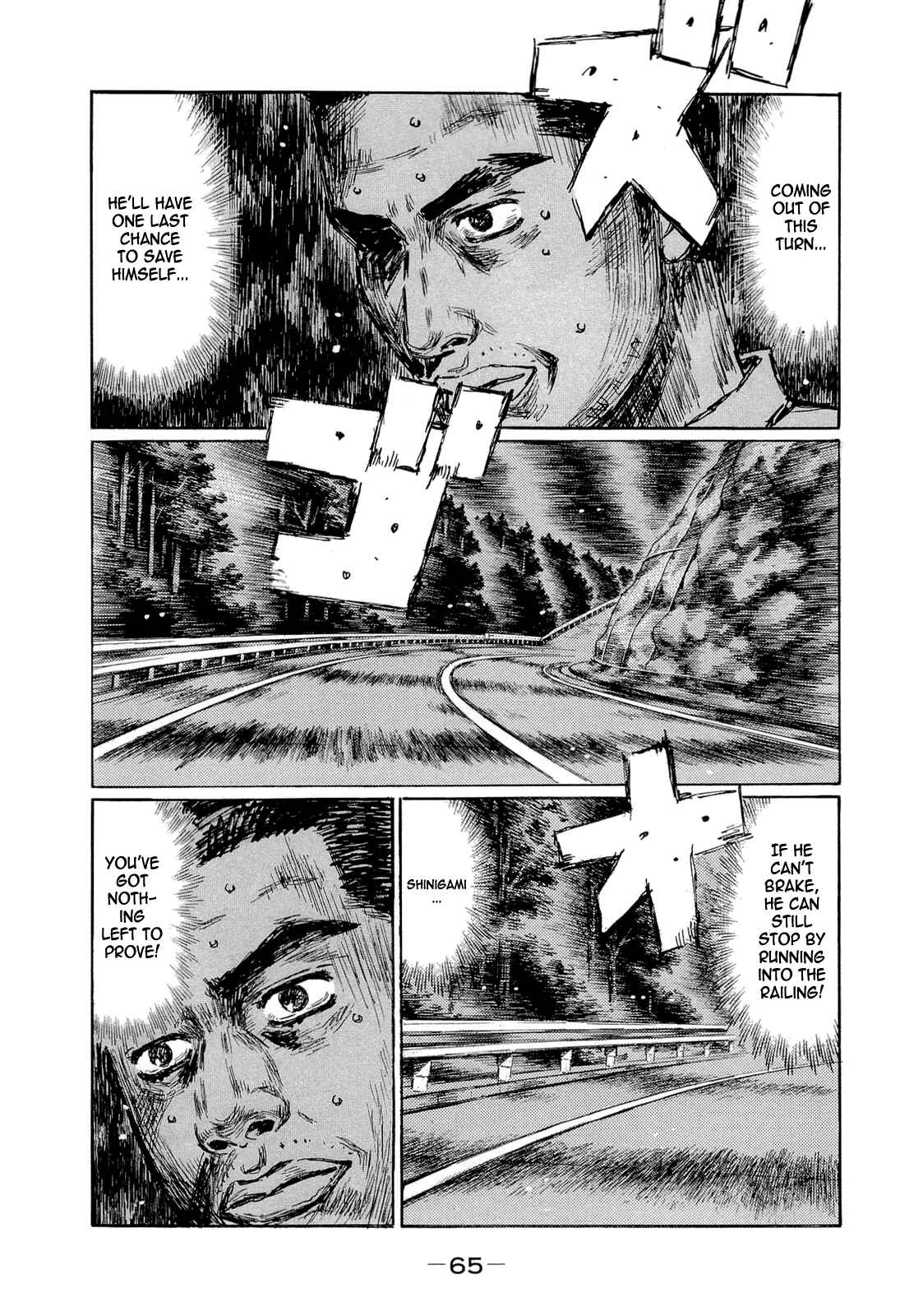 Page 1 Chapter 600 Initial D