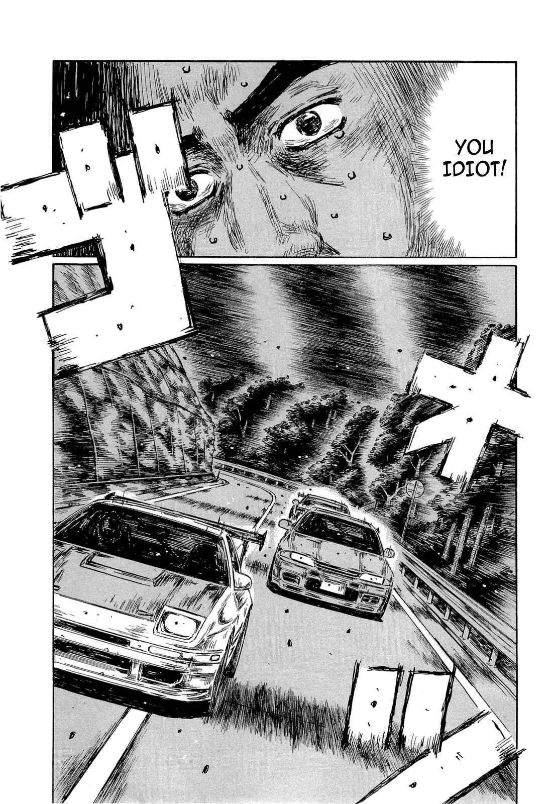 Page 4 Chapter 600 Initial D