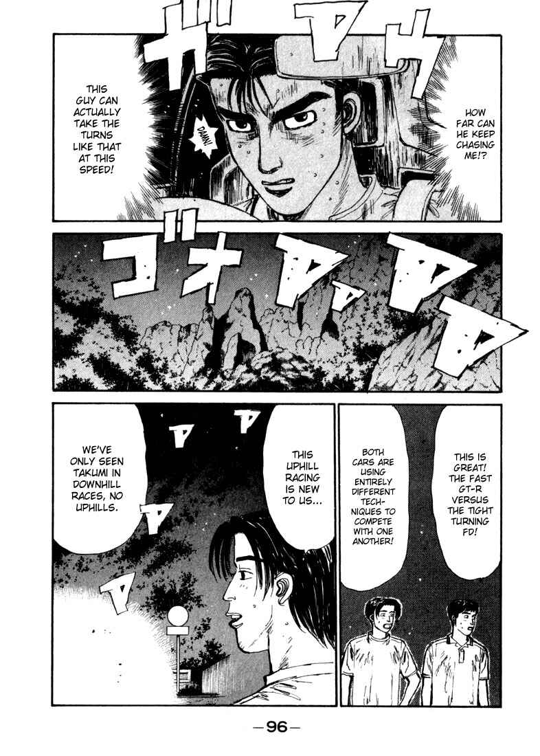 Page 10 Chapter 70 Initial D