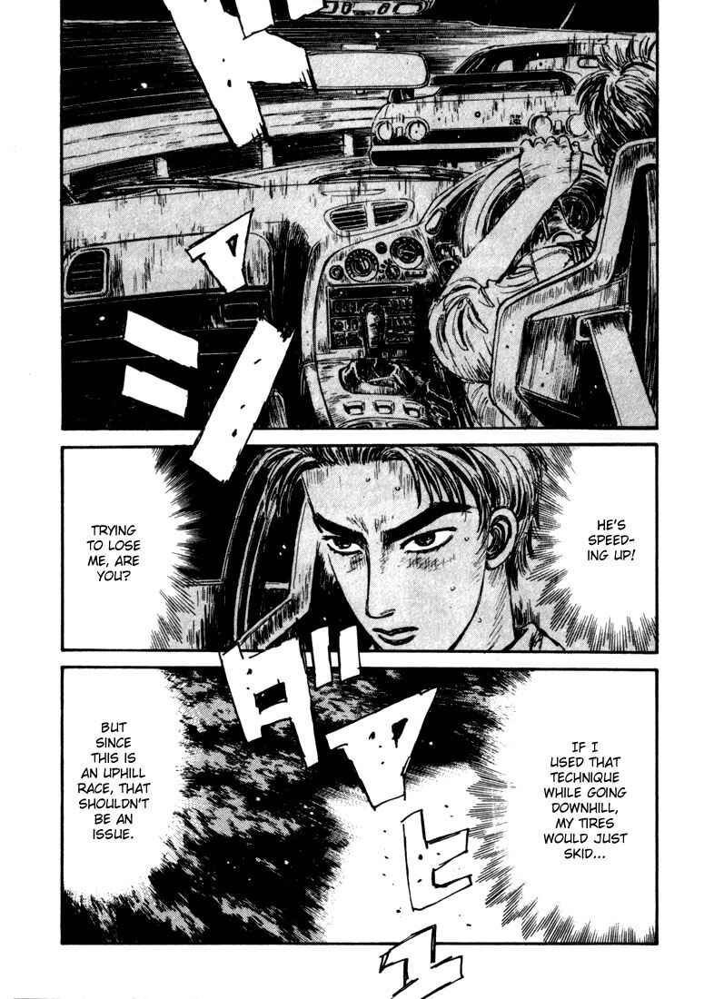 Page 4 Chapter 70 Initial D