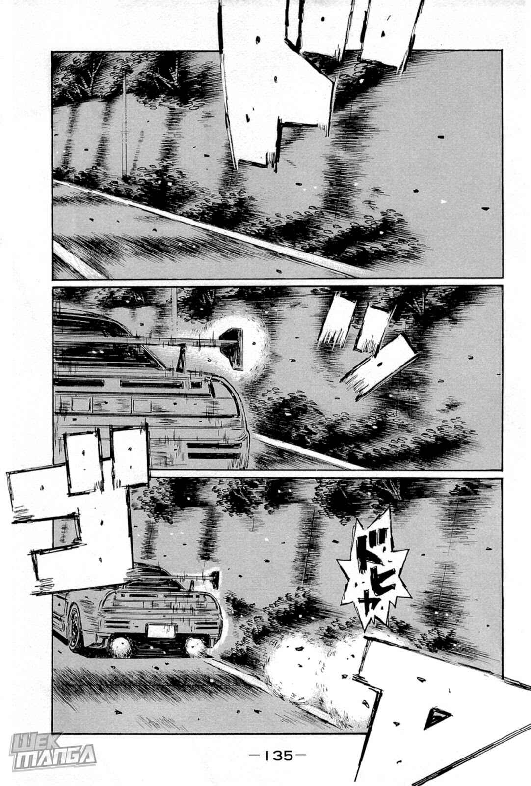 Page 9 Chapter 663 Initial D