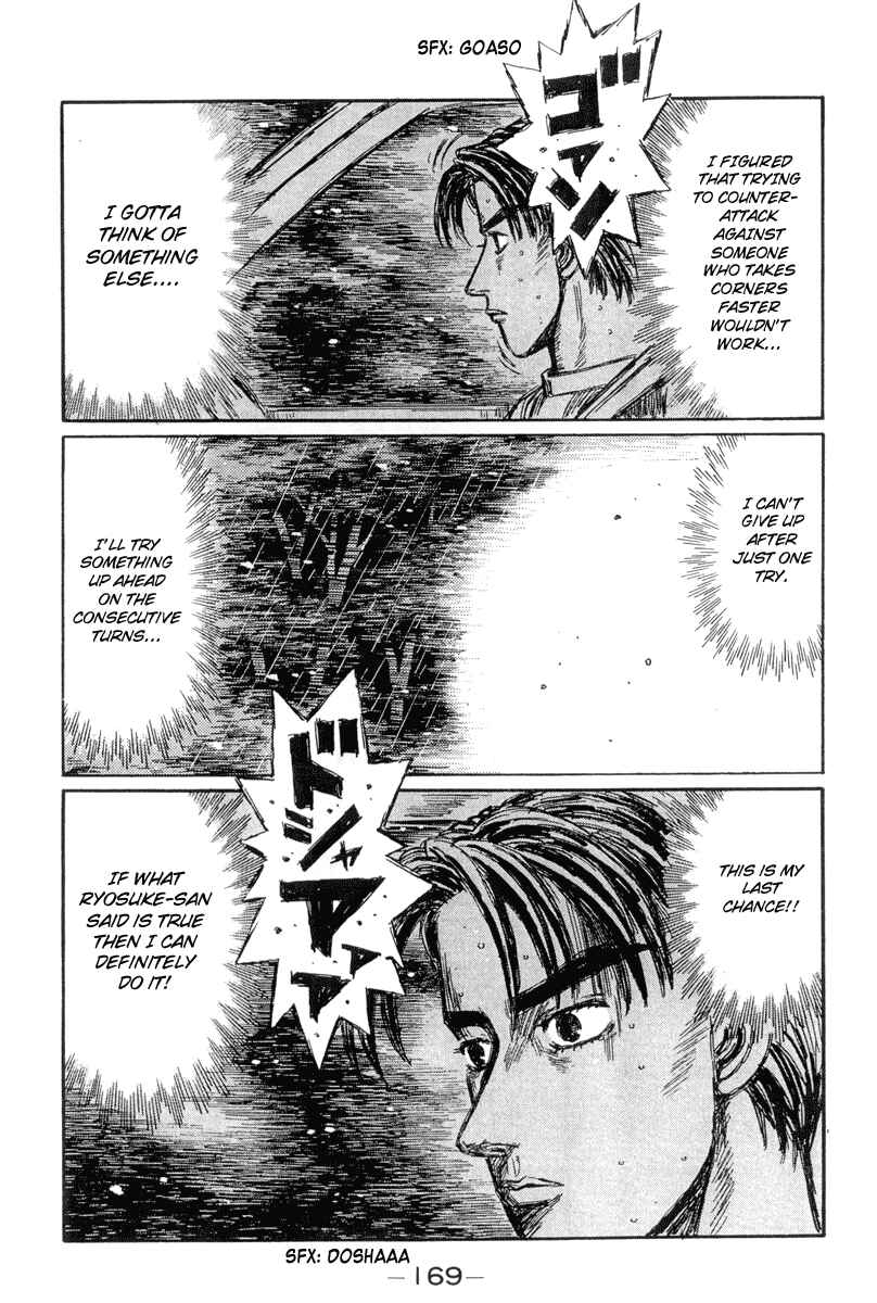 Page 6 Chapter 301 Initial D