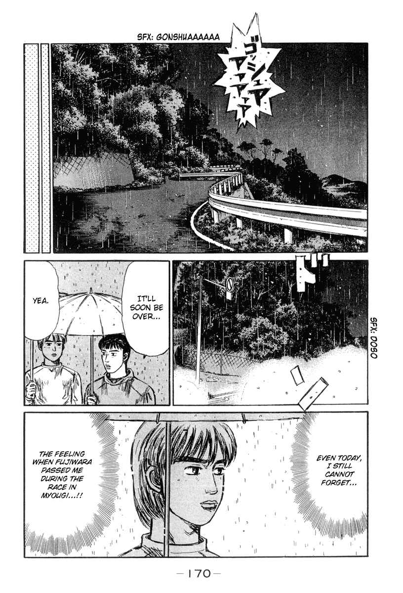 Page 7 Chapter 301 Initial D