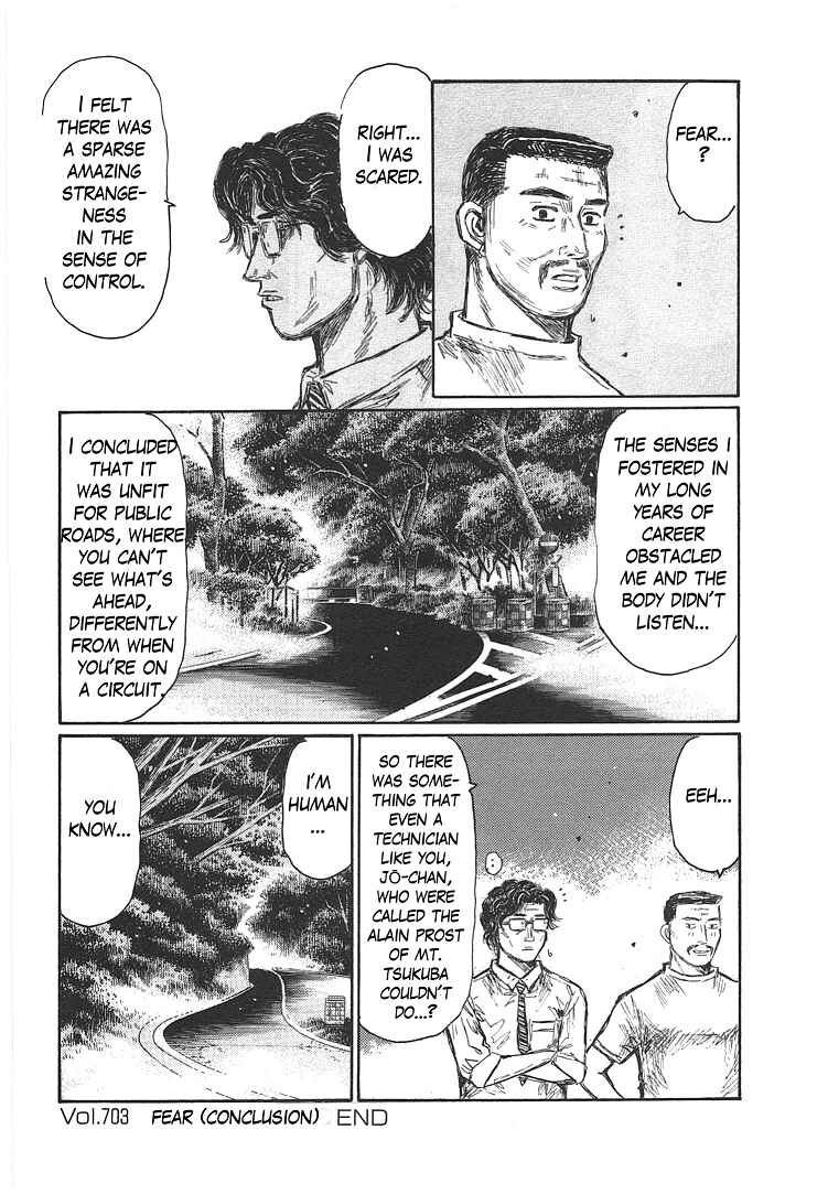 Page 10 Chapter 703 Initial D