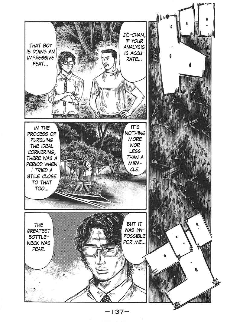 Page 9 Chapter 703 Initial D