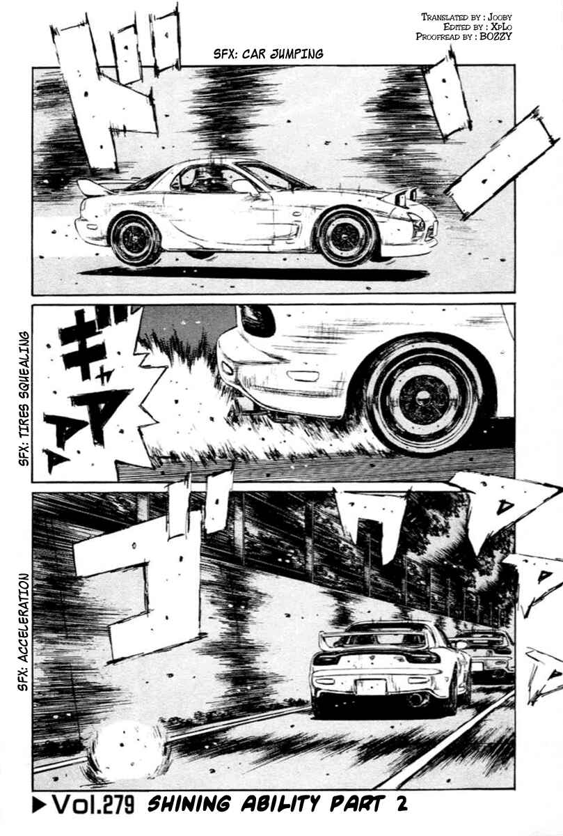 Page 1 Chapter 279 Initial D