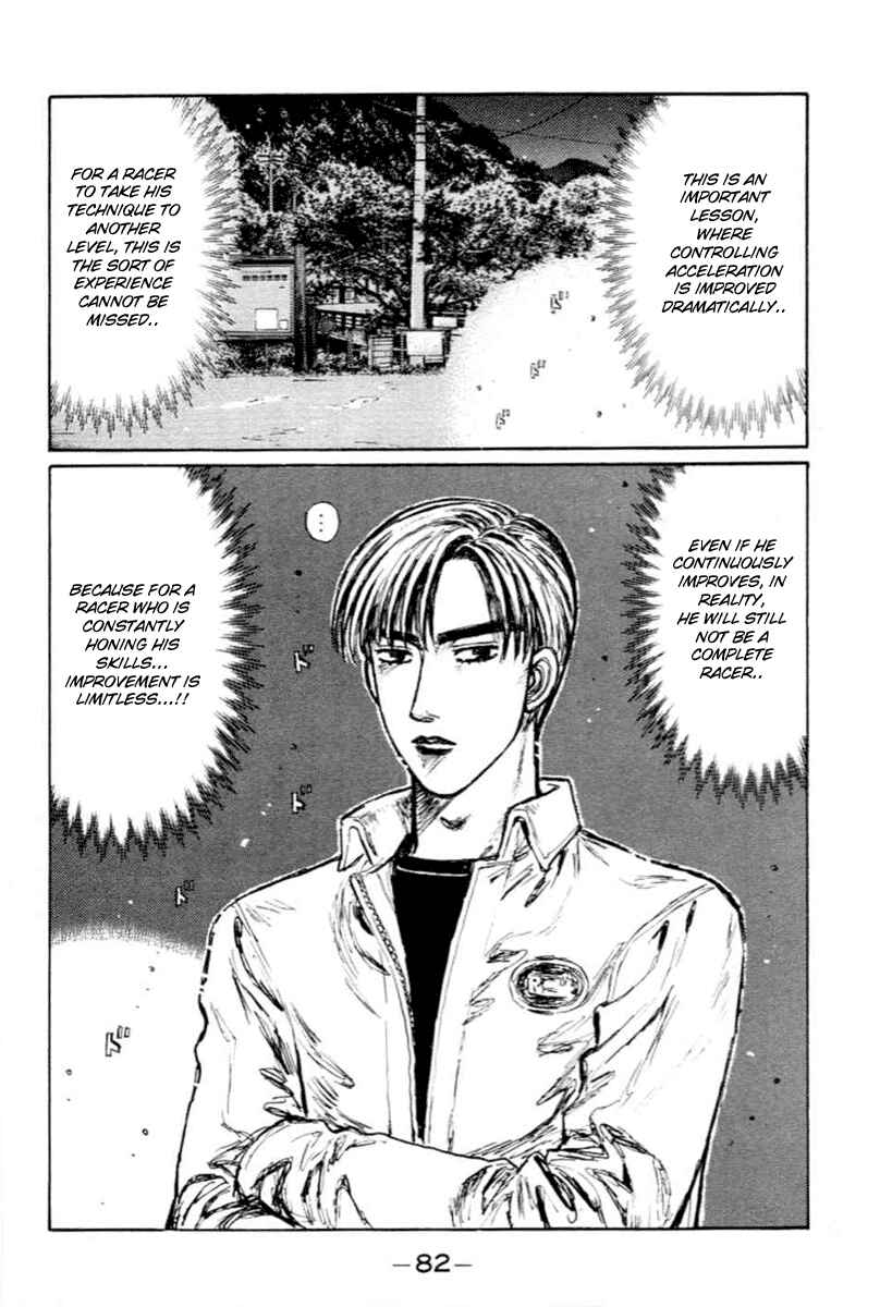 Page 3 Chapter 279 Initial D