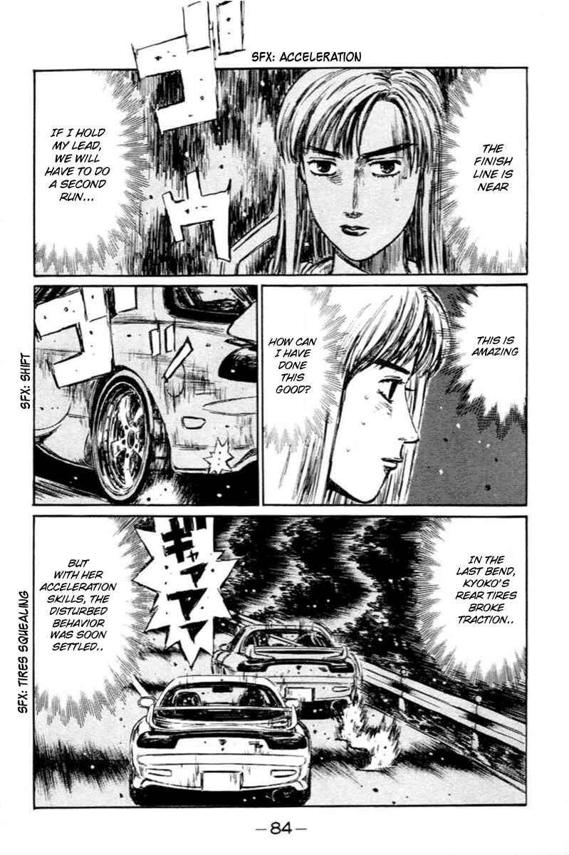 Page 5 Chapter 279 Initial D