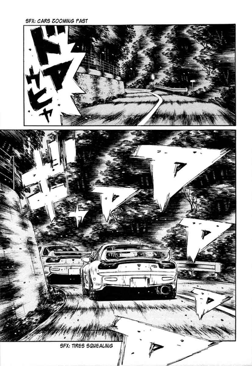 Page 8 Chapter 279 Initial D