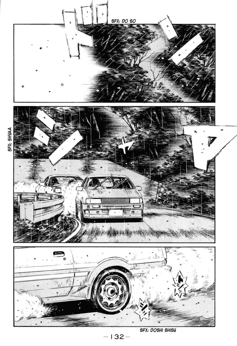 Page 10 Chapter 315 Initial D