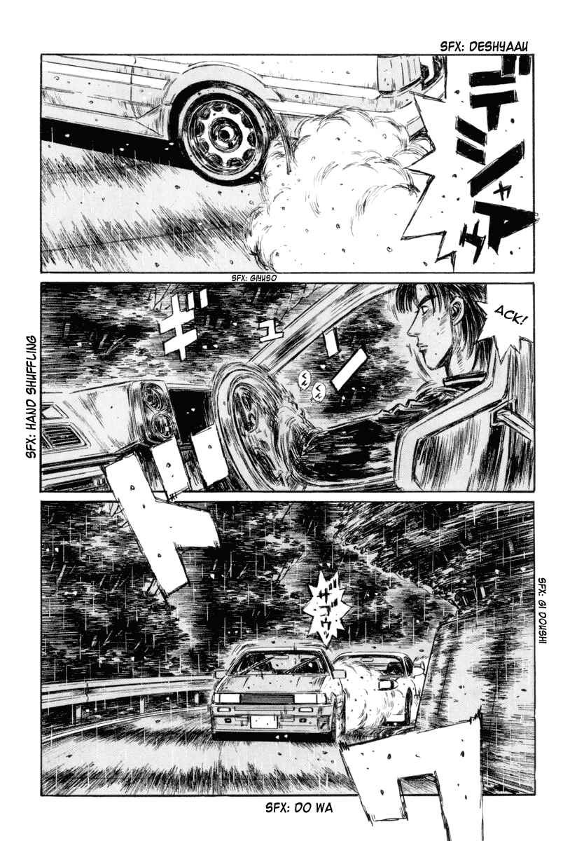 Page 5 Chapter 315 Initial D