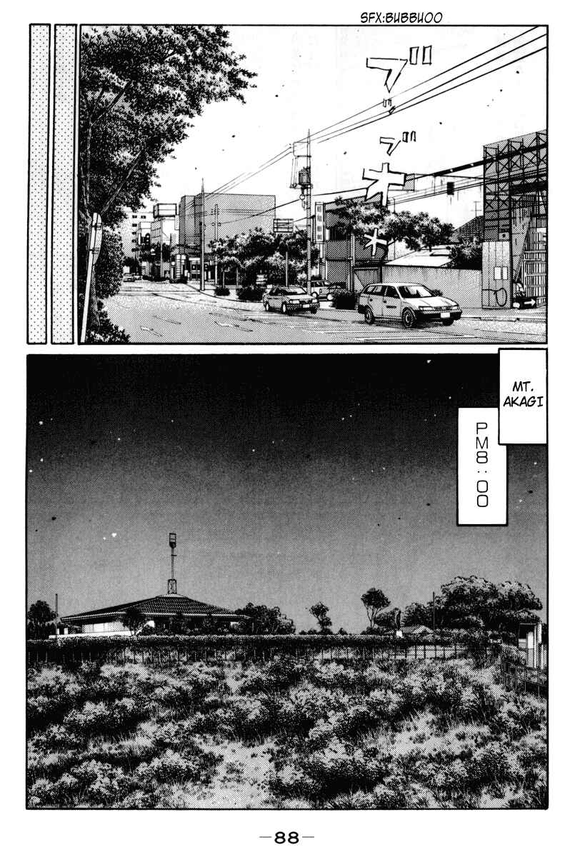 Page 11 Chapter 364 Initial D