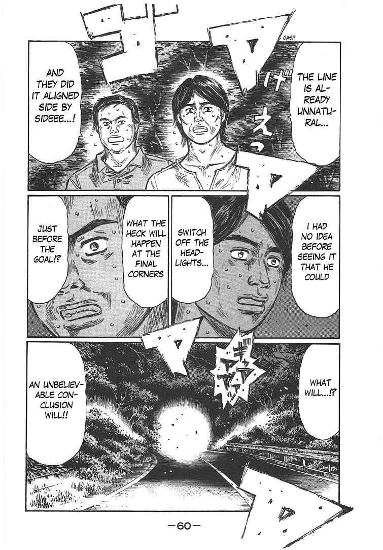 Page 8 Chapter 714 Initial D