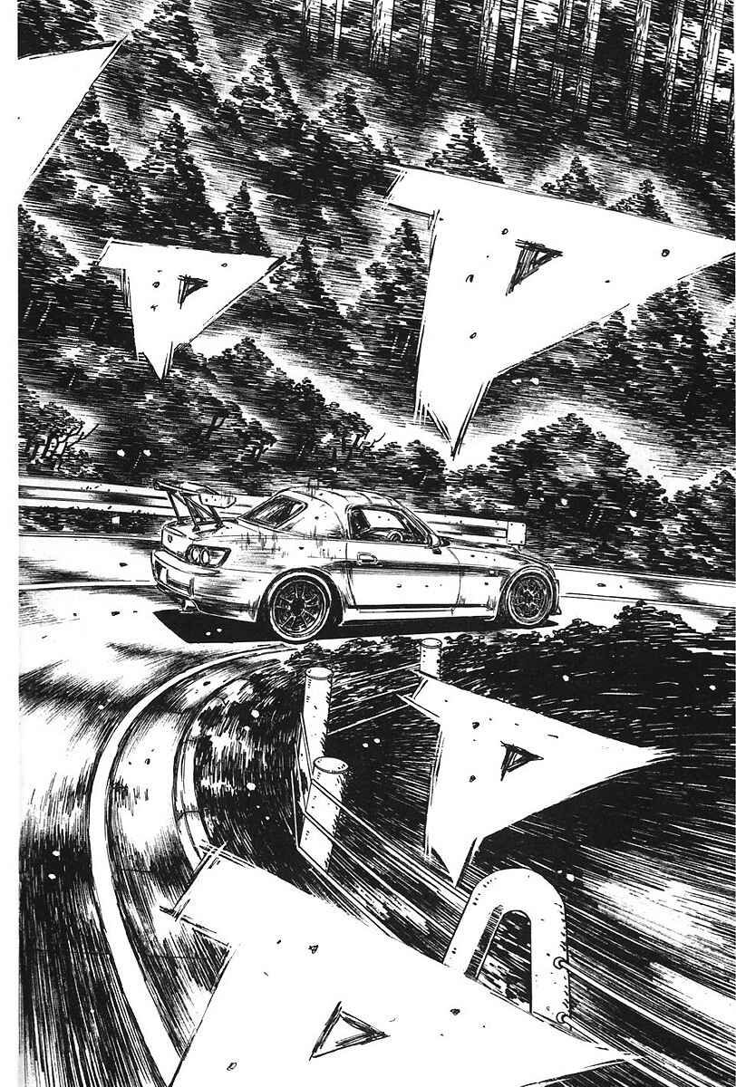 Page 2 Chapter 378 Initial D