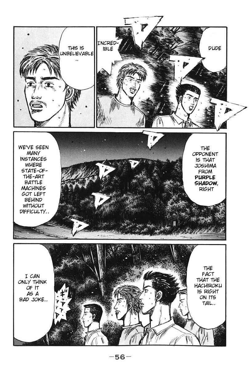 Page 5 Chapter 378 Initial D