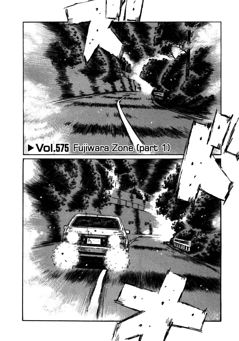 Page 1 Chapter 575 Initial D