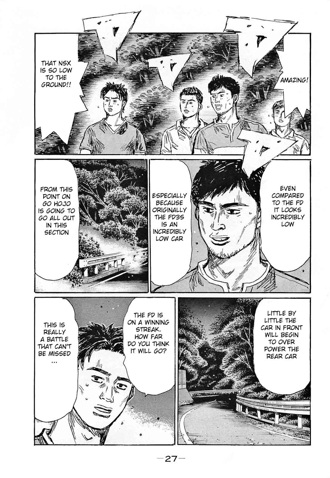 Page 5 Chapter 633 Initial D