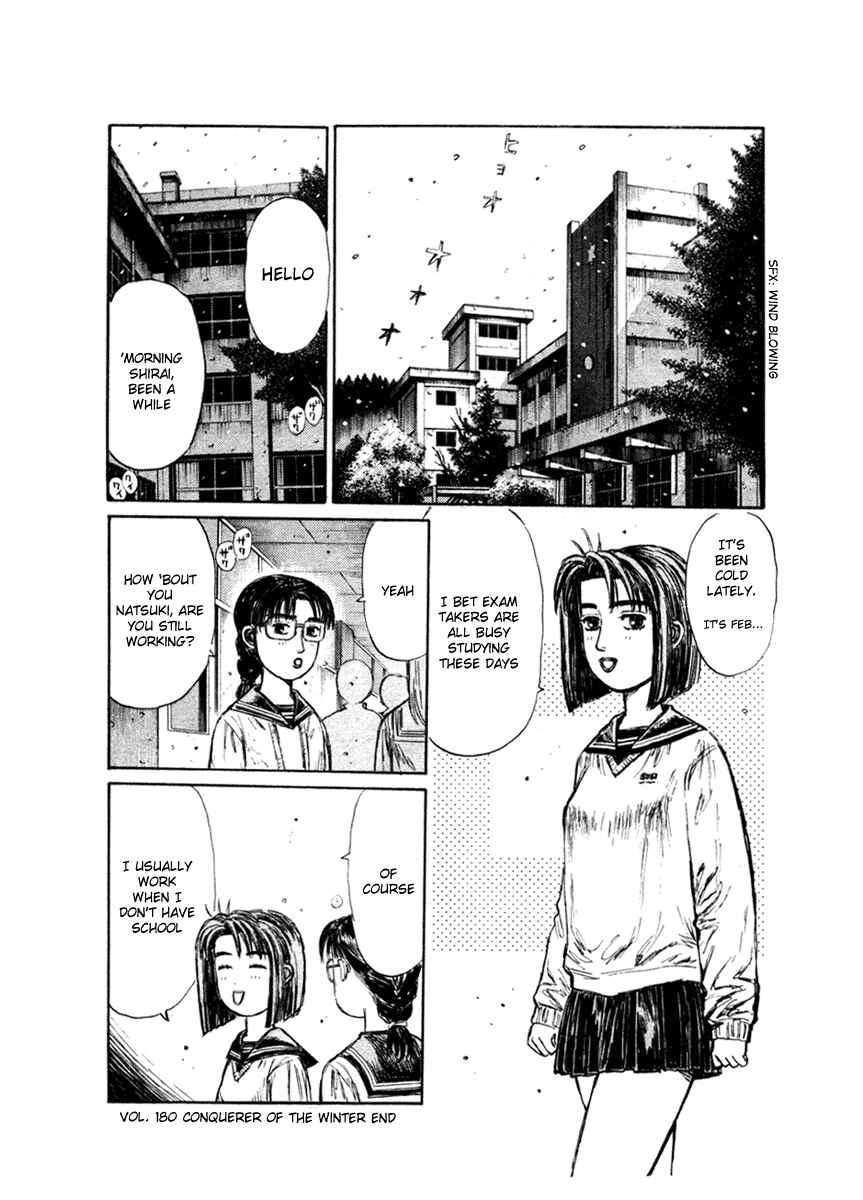 Page 11 Chapter 180 Initial D