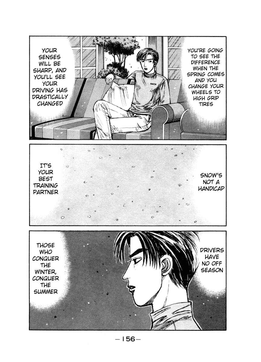 Page 4 Chapter 180 Initial D