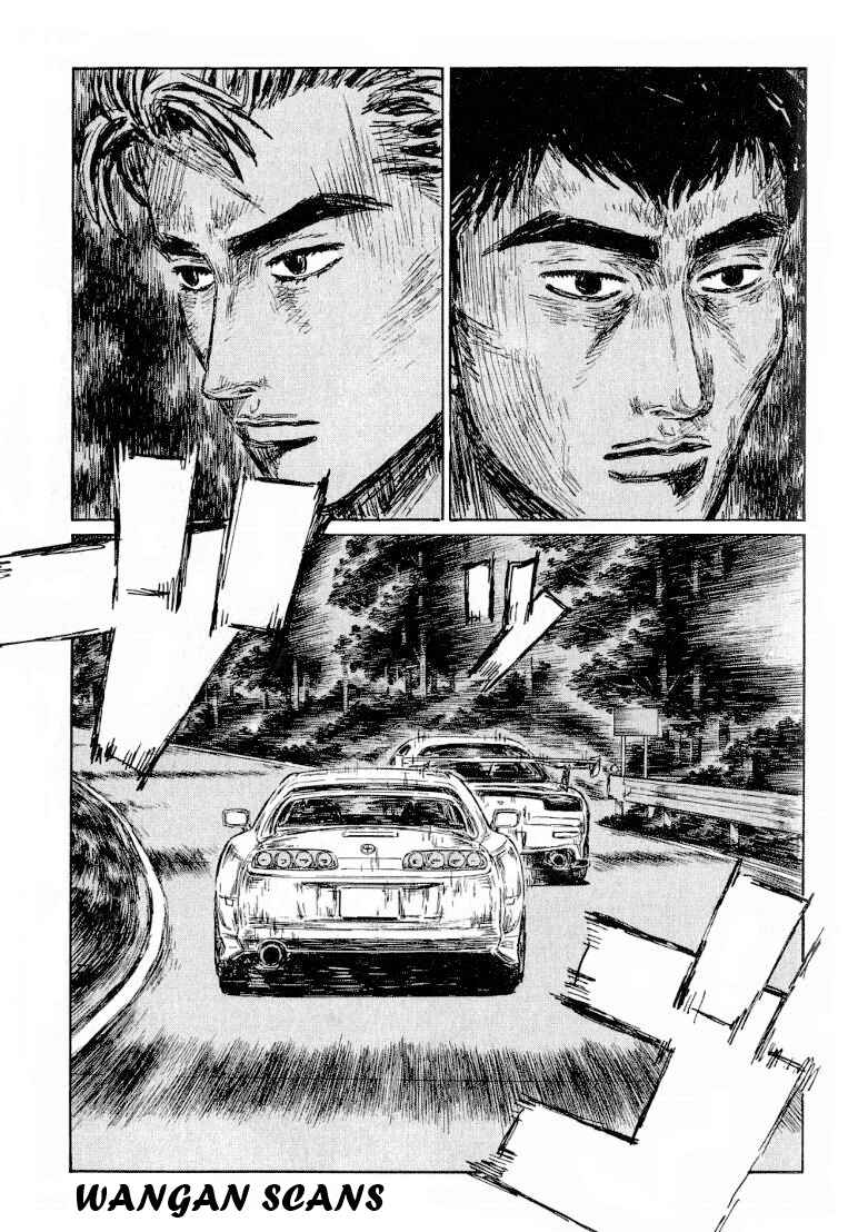 Page 1 Chapter 519 Initial D
