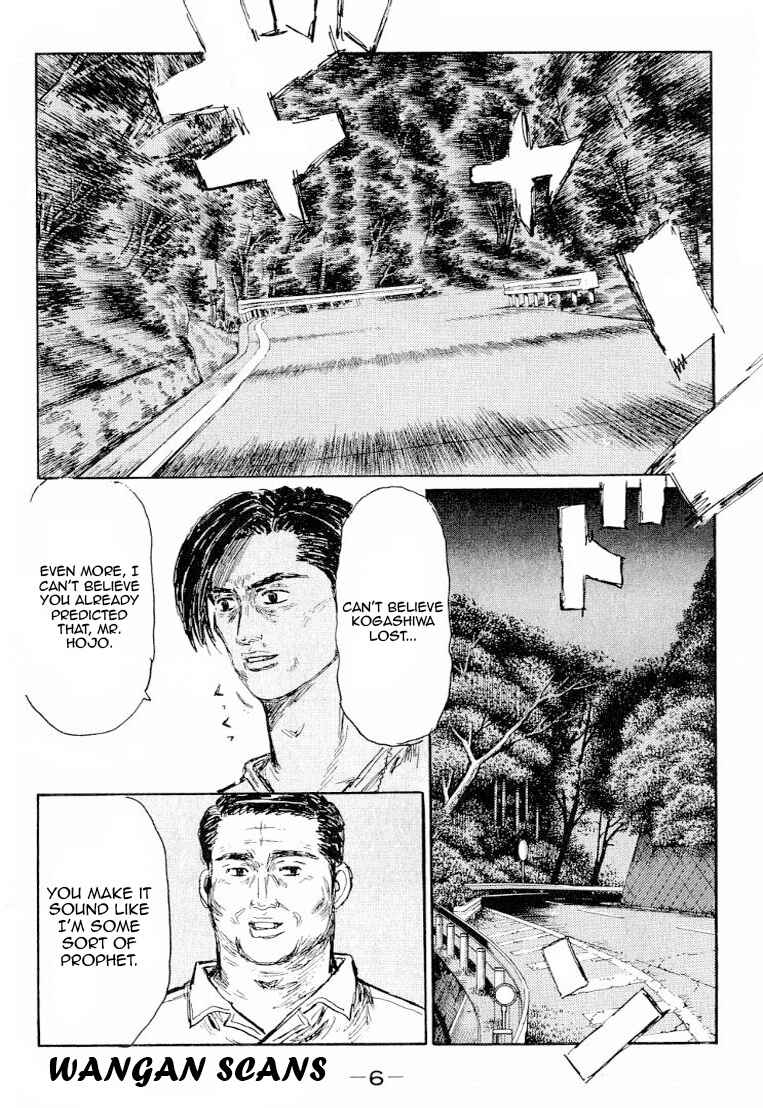 Page 3 Chapter 519 Initial D