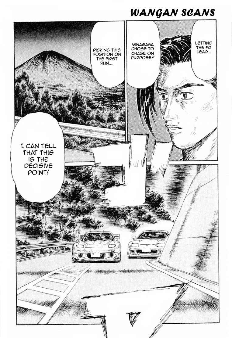 Page 9 Chapter 519 Initial D