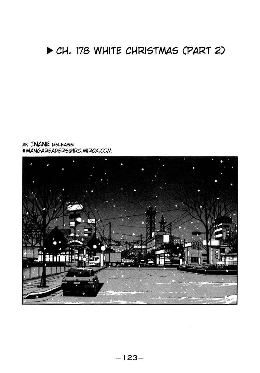 Page 1 Chapter 178 Initial D