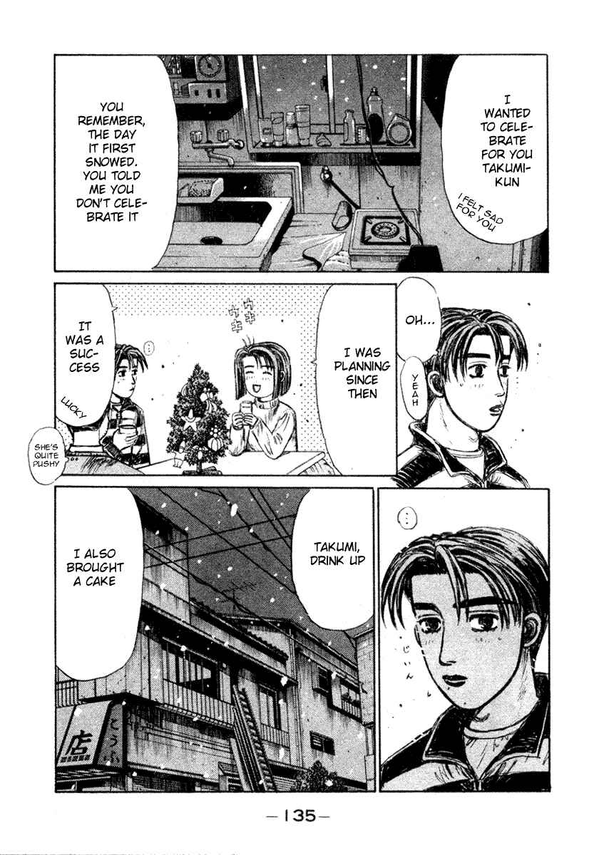 Page 13 Chapter 178 Initial D